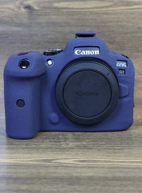 适用于佳能 Eos R6 II数码相机硅胶套 Canon R6 Mark II微单保护