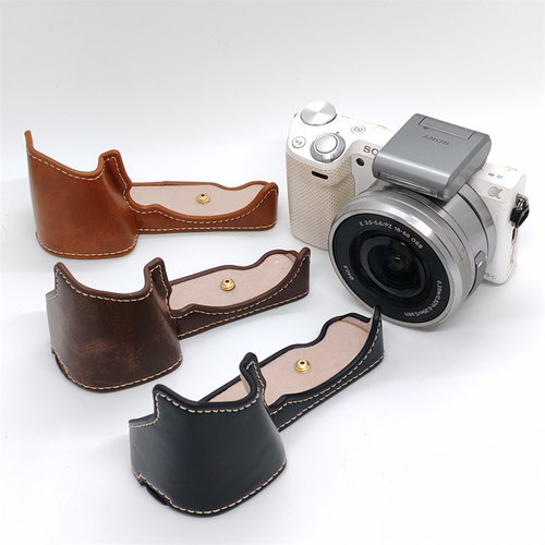 适用索尼 NEX 5 5T 5R相机皮套底座 nex-5/5t/5r半套保护壳包外壳