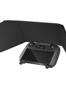 适用于DJI大疆RC Pro带屏Air 2S遥控器Mavic 3/Cine遮阳罩 配件