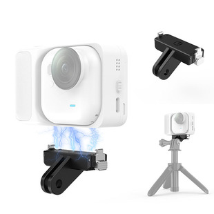适用于影石Insta360 GO UItra磁吸快拆底座支架运动相机配件