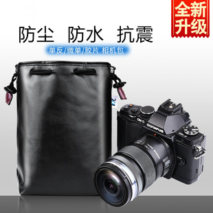 适用尼康d7500相机羊皮袋d5600 Z6 Z7单反内胆包J5 D90 d850皮套