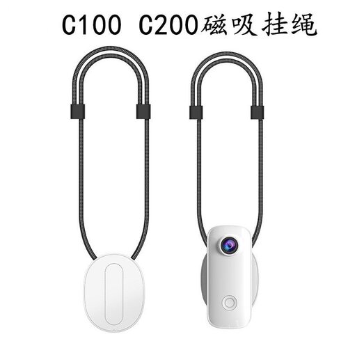 适用于SJCAM C100/C200/C300专用磁吸挂绳固定背夹跑步记录摄像机