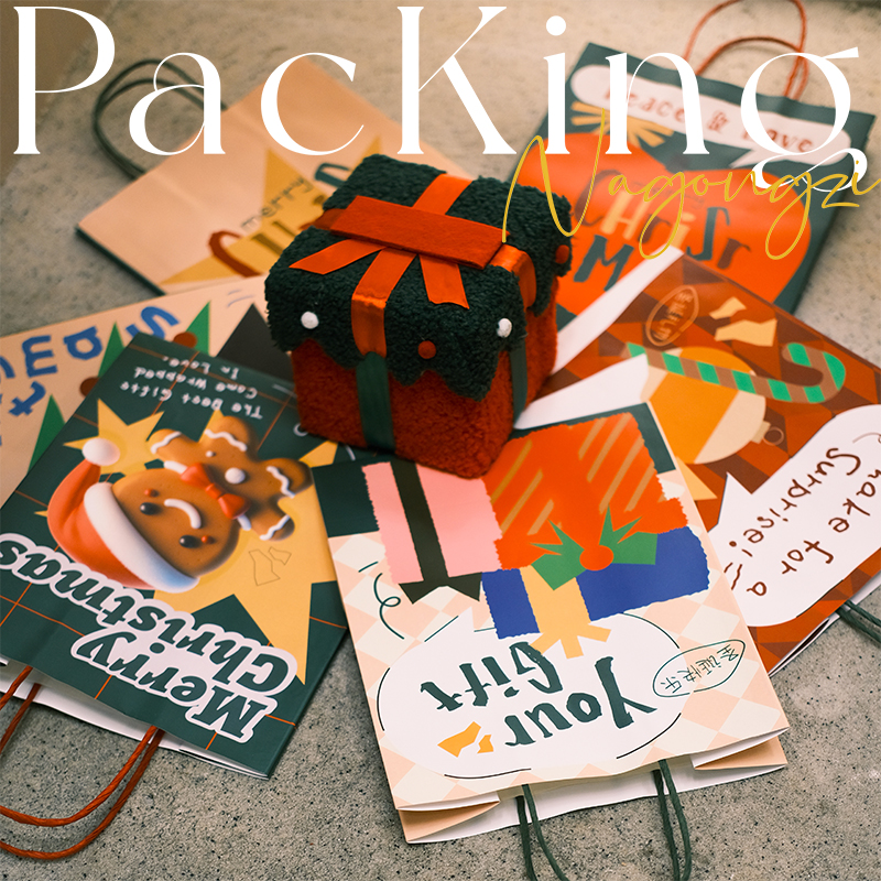 圣诞礼物袋包装袋卡通纸袋苹果平安夜圣诞袋礼物手提袋袋礼品袋子