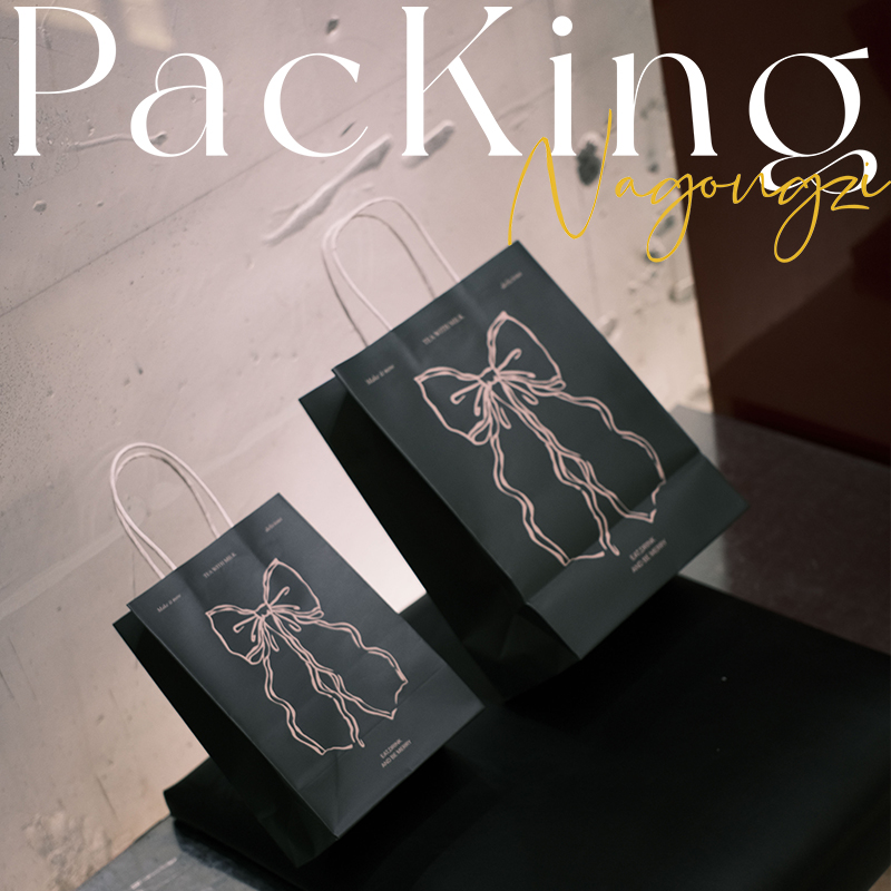 浪漫情人结烘焙手提袋甜品打包袋定制面包蛋糕店外卖小袋牛皮纸袋