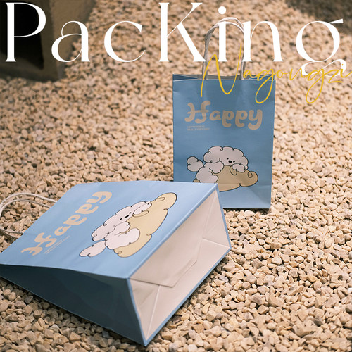 蓝色happy烘焙手提袋甜品打包袋定制面包蛋糕店外卖袋子牛皮纸袋