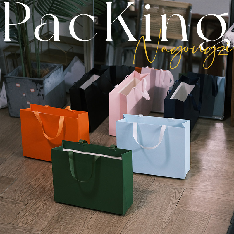 无腰线手提袋彩色纸袋印logo服装店纸袋化妆品包装盒购物袋礼品袋,包装,礼品袋/塑料袋,淘宝优惠券,粉丝福利购,淘宝优惠卷