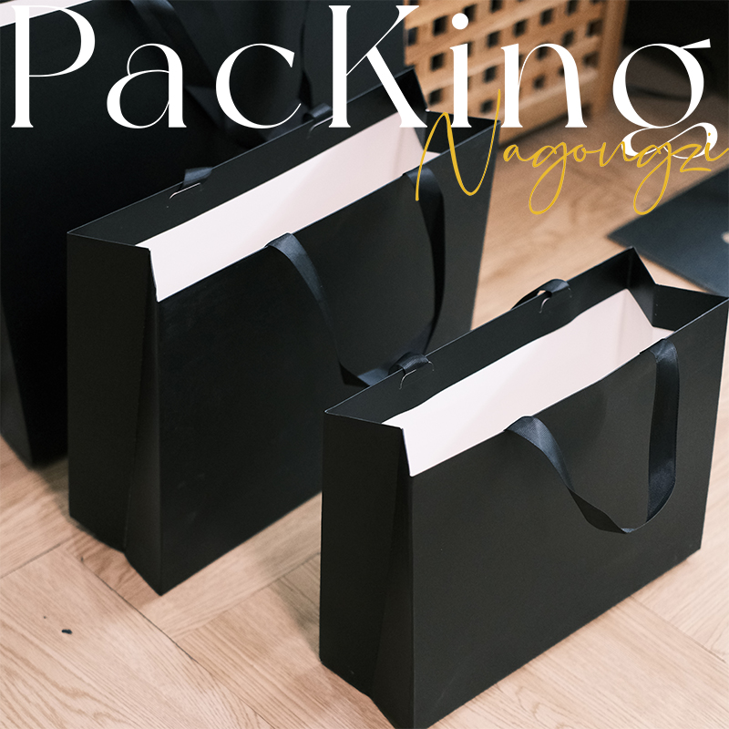 无腰线黑色手提袋定制logo服装店纸袋化妆品礼物袋购物袋礼品袋子