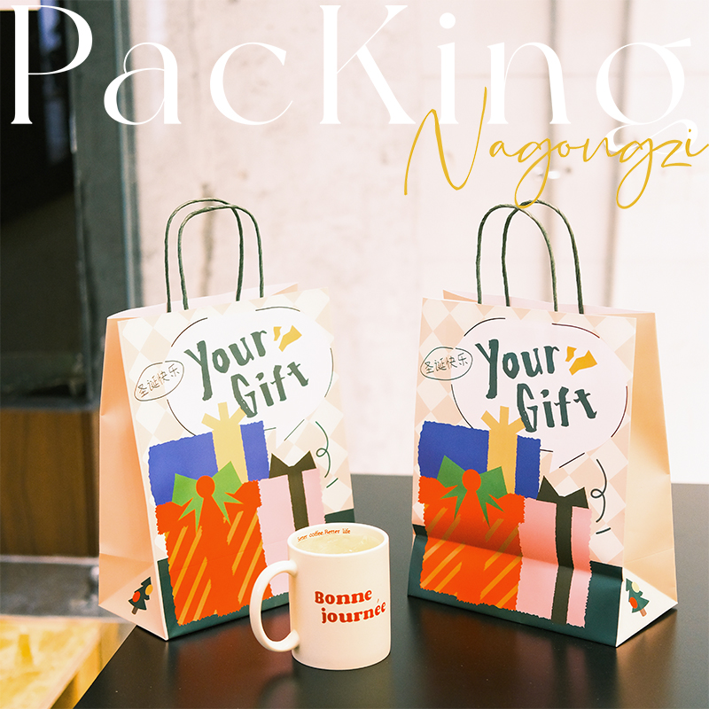 圣诞YOUR GIFT圣诞袋礼物包装袋卡通纸袋苹果平安夜手提袋礼品袋