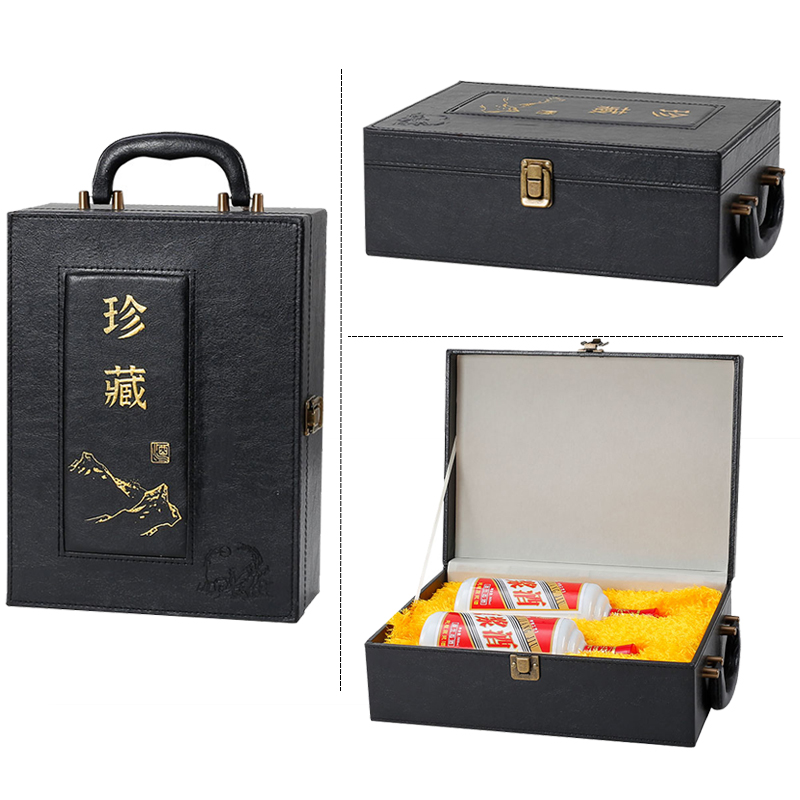 白酒盒保健养生虫草酒皮质包装盒2双支5斤坛装白酒盒通用定制皮箱