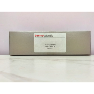 ICP Thermo 赛默飞 双向观测矩管 842312051841