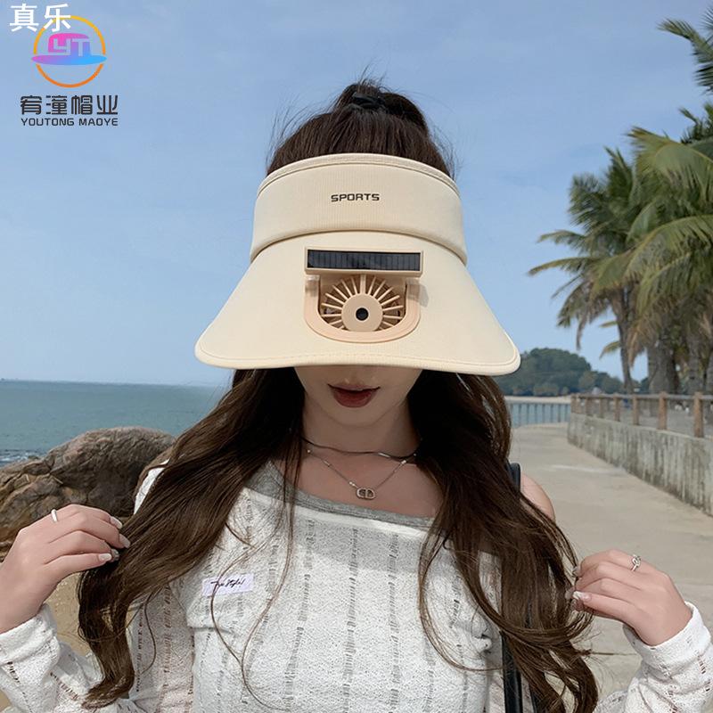 夏季百搭时尚韩版防晒太阳帽大檐风扇帽子男女户外披肩遮阳空顶