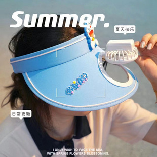 带风扇 户外 帽子成人夏季 遮阳帽女可充电UV防晒帽遮阳帽女款