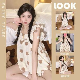 衣女夏季 in风可爱清新泡泡棉家居服夏真乐 甜美小飞袖 背心吊带套装