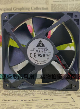 全新台达AFB1224M/H/HH/VH/SH 12025 12CM 24V 大风量变频器风扇