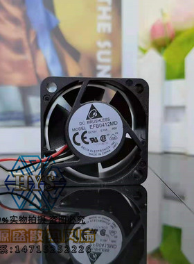 台达4020 EFB0412MD 12V 0.10A 4cm/厘米 双滚珠交换机风扇