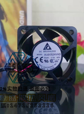 原装正品台达DELTA AUB0524VHD 5020 24V 0.15A 变频器风扇二线
