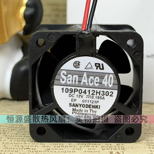 正品三洋防水 4028 12V 0.195A 109P0412H302 4cm 双滚珠散热风扇