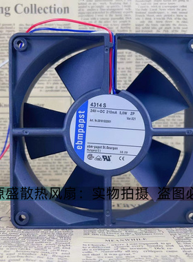 EBMPAPST 2CM TYP4314 S 12032 24V 5W  双滚珠 变频器散热风扇