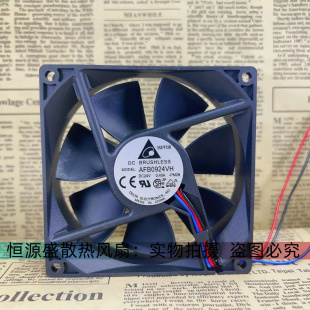 9025 AFB0924SH 24V变频器散热风扇 AUB0924HH 台达