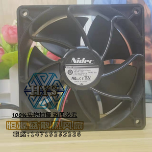12V NIDEC 3.0A服务器暴力风扇 12cm 12038 V12E12BS2B5 07A021