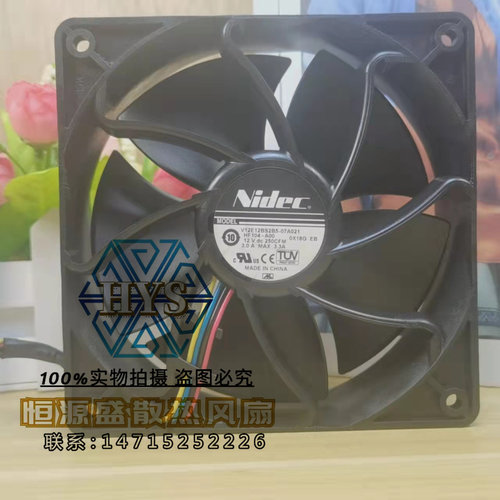 NIDEC V12E12BS2B5-07A021 12038 12cm 12V 3.0A服务器暴力风扇