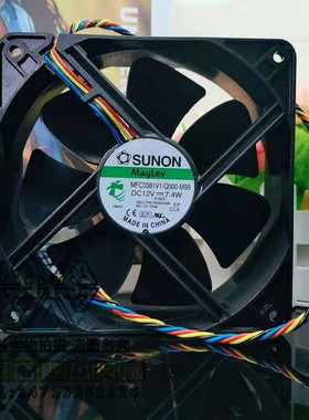 建准 MFC0381V1-Q000-M99 12038 12V 7.4W 12CM 4线 磁悬浮 风扇