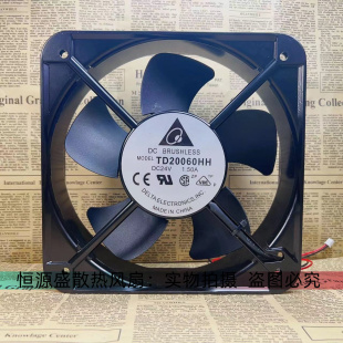200X200X60 DC24V 金属铝框 散热风扇TD20060HH 全新台达轴流风机