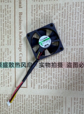 建准3510 SUNON MC35101V1-000U-G99 12V0.72W 3.5CM静音主板风扇