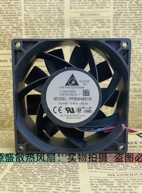 台达PFB0948EHE/GHE/UHE 48V 0.42A 0.26A 0.80A 9038 9CM 风扇