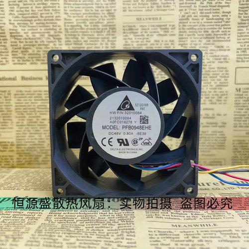 台达PFB0948EHE/GHE/UHE 48V 0.42A 0.26A 0.80A 9038 9CM 风扇