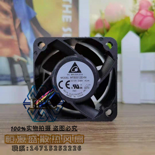 5028 12V 0.88A 原装 PWM AFB0512EHN 5cm 大风暴力散热风扇 台达