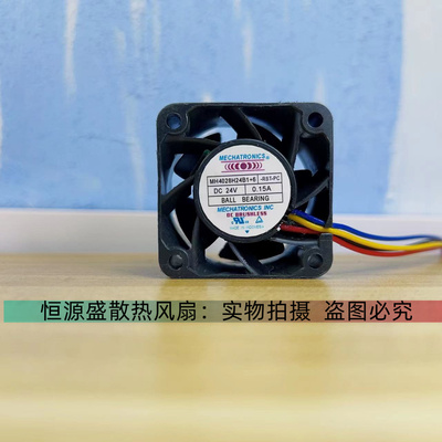 MH4028H24B1+6-RSR [DC FAN AXIAL 40X40X28MM 24VDC W/]