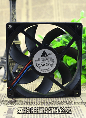 台达 9020 9CM AFB0912HD 12V 0.24A 双滚珠机箱 服务器 散热风扇