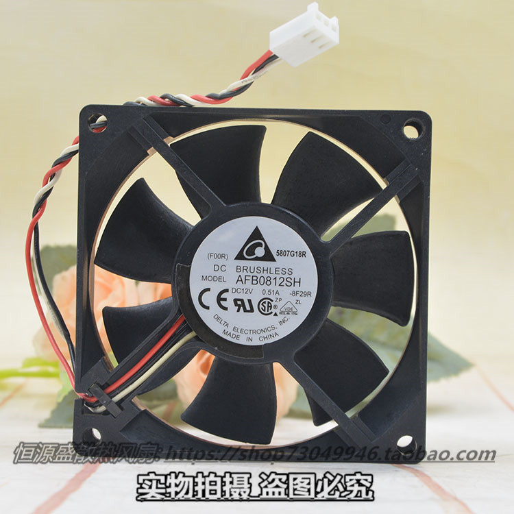 台达 AFB0812SH 8025 12V 0.51A 8cm/厘米 大风量 机箱 电源风扇