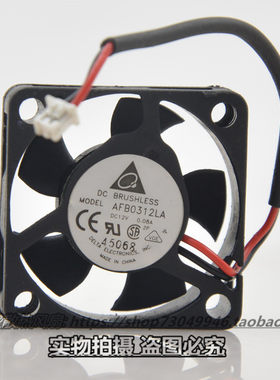 台达 3厘米 AFB0312LA 12v 0.08A 3010 显卡 车载CD 超薄静音风扇