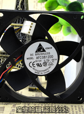 全新台达8020 8CM 12V0.75A双滚珠PWM自动控速风扇AFC0812DD