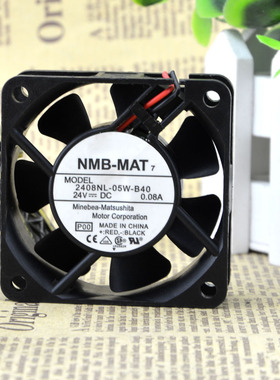 NMB 6020 24V 0.08A 6厘米 静音 2线 变频器风扇 2408NL-05W-B40