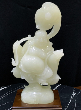 天然玉石阿富汗玉雕件如意发财佛
