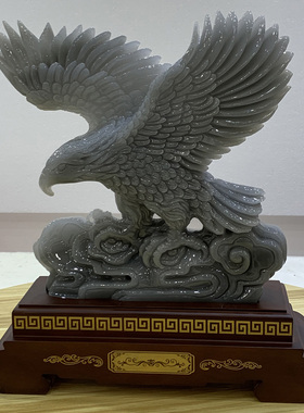 老鹰玉雕件装饰礼品办公室玉摆件