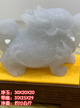 龙头龟天然玉石招财纳福镇宅摆件