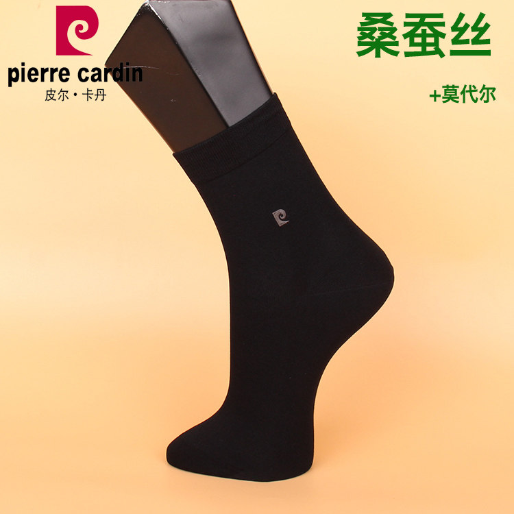 满2双包邮 皮尔卡丹男袜00042 桑蚕丝+莫代尔 夏款 超薄 透气丝袜