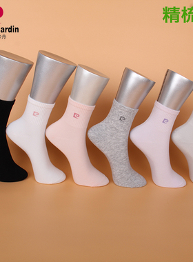 满3双包邮 皮尔卡丹女棉袜 精梳棉女袜PC511  春夏款 34-38码
