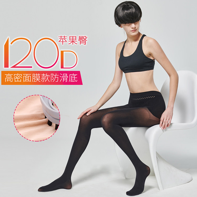 苹果臀面膜防滑底连裤袜2条包邮