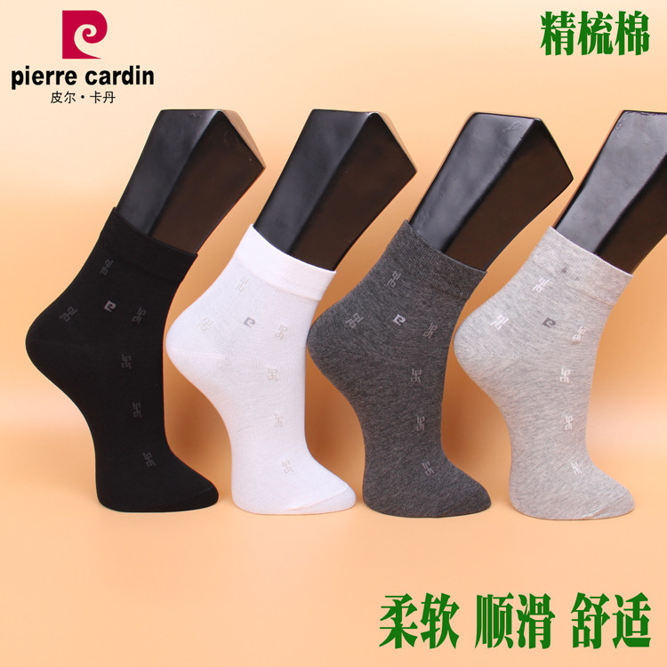 精梳棉吸湿排汗男袜