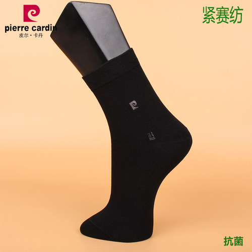 棉袜皮尔卡丹中厚抗菌商务男秋冬