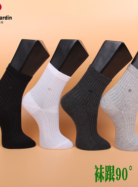皮尔卡丹商务男袜PC005 春夏薄棉 吸湿排汗 90度直角男袜 39-44码