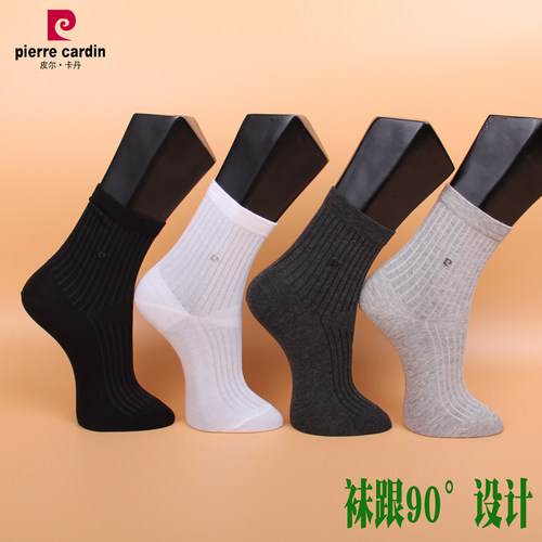 商务吸湿排汗直角男袜