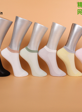 满3双包邮皮尔卡丹精梳棉女船袜PC711网眼透气 夏款薄棉 吸湿排汗