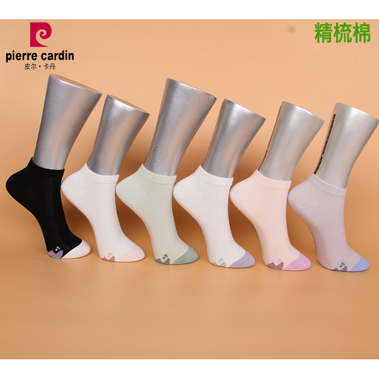满3双包邮 皮尔卡丹女船袜PC716 精梳棉 夏款 薄  透气 吸汗 防臭