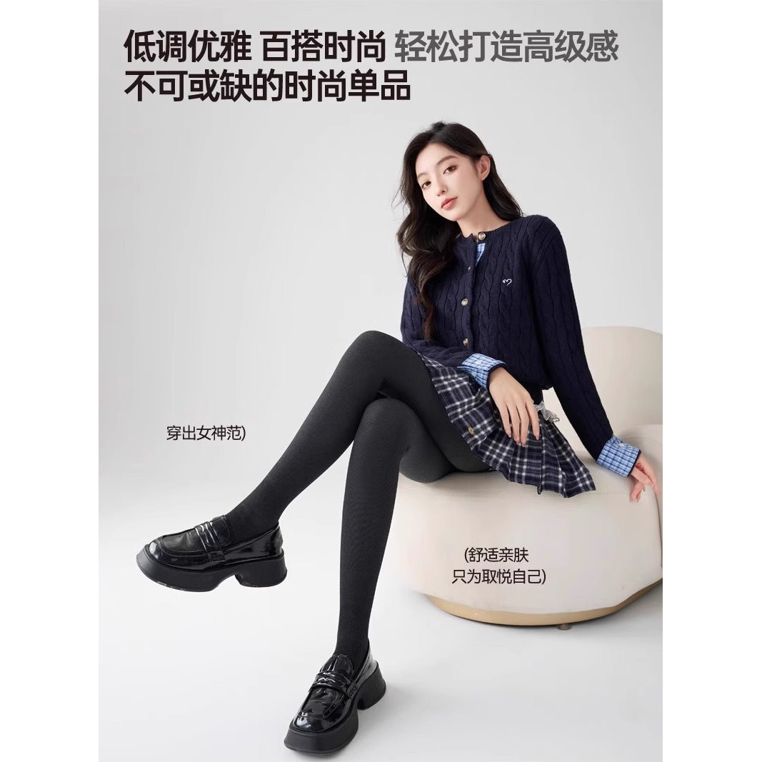 210克皮尔卡丹初冬微绒压力棉竖条连裤袜7543 女百搭打底裤 灰色